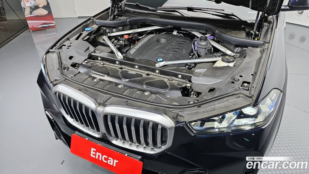 BMW X5 xDrive 40i M Sport, 2024