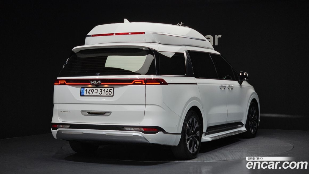 Kia Carnival 9-Seater Hi-Limousine, 2023