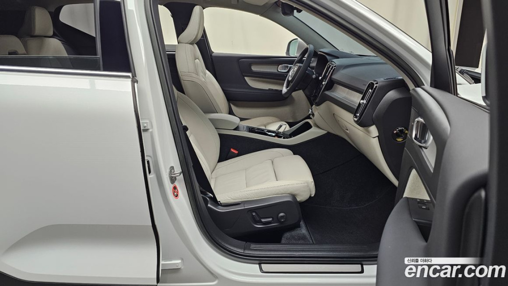 Volvo XC40 B4 Ultimate Bright, 2023