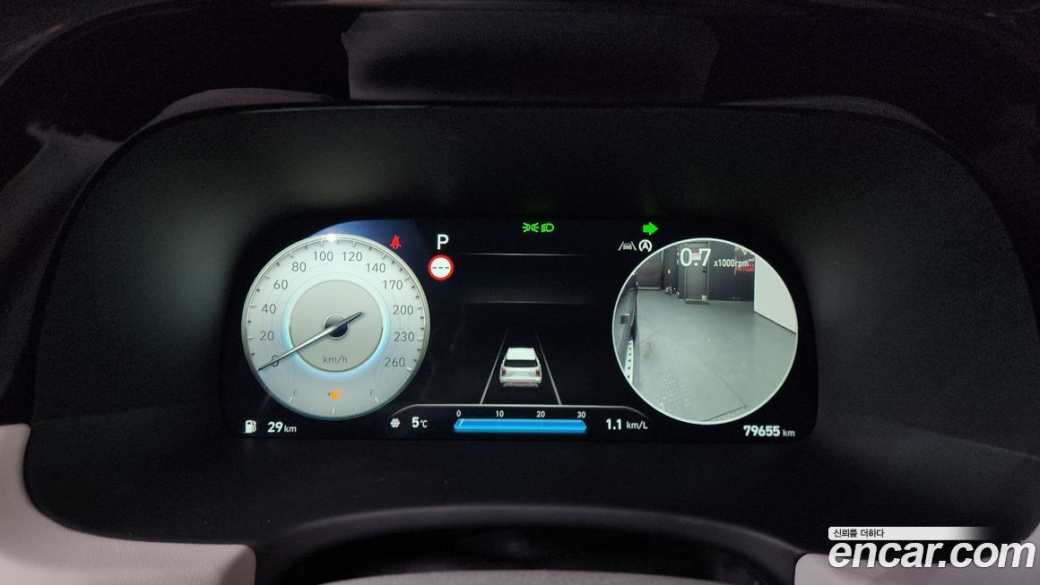 Hyundai Palisade Diesel 2.2 4WD, 2023