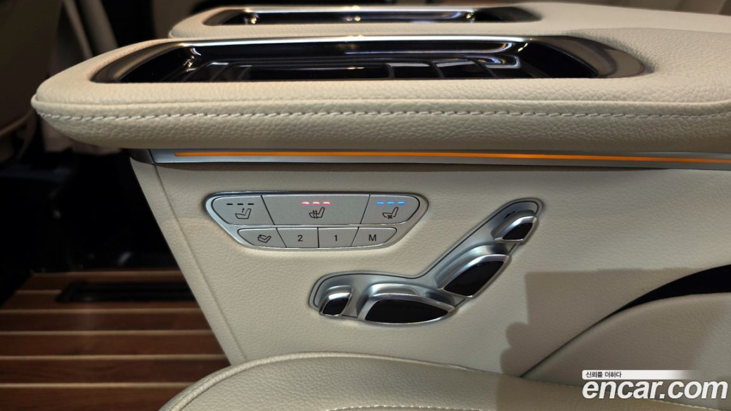 Mercedes-Benz V-Class V300 CDI, 2023