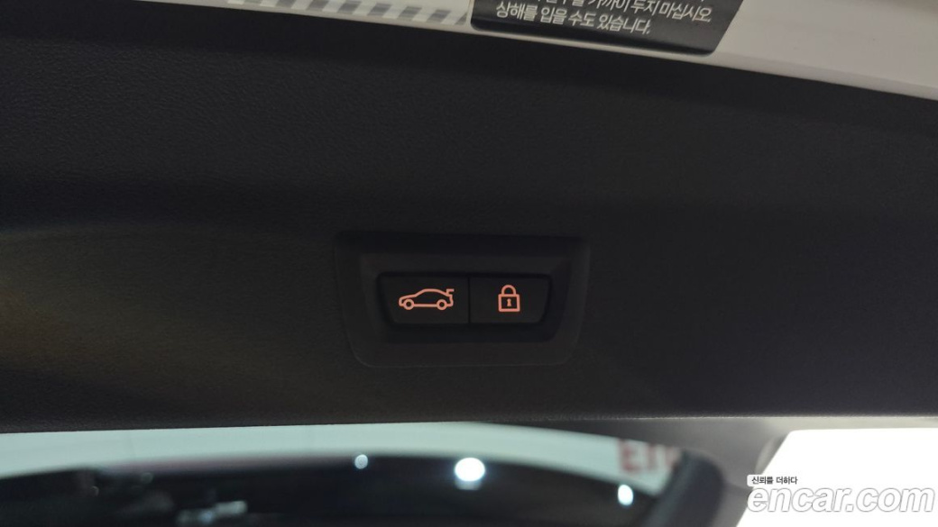 BMW X3 xDrive 20i M Sports Pro, 2023