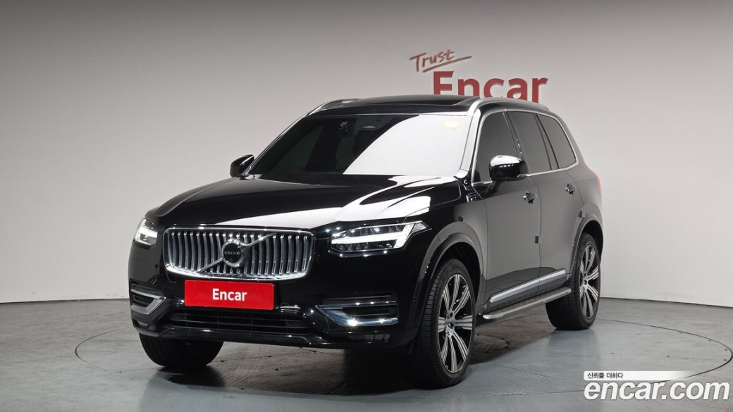 Volvo XC90 B6 Ultimate Bright, 2023