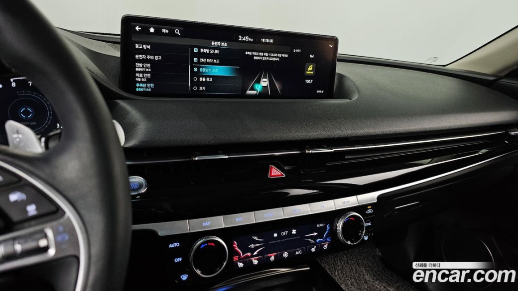 Genesis G80 Gasoline 2.5 Turbo 2WD, 2022