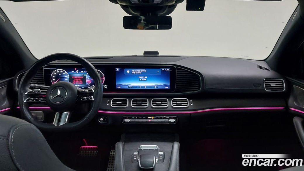 Mercedes-Benz GLE-Class GLE450d 4MATIC Coupe, 2023