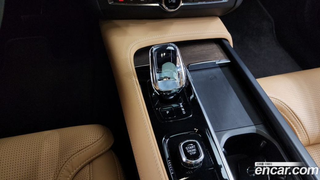 Volvo S90 B5 Ultimate Bright, 2023