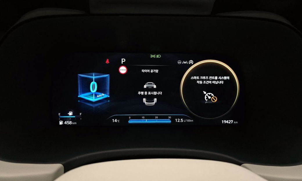 Hyundai Palisade Diesel 2.2 4WD, 2023