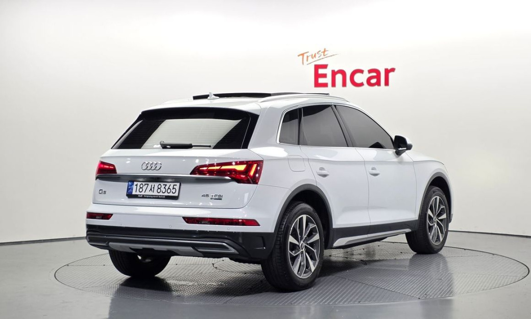 Audi Q5 45 TFSI Quattro, 2023