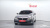 BMW 5-Series 520i Luxury, 2022