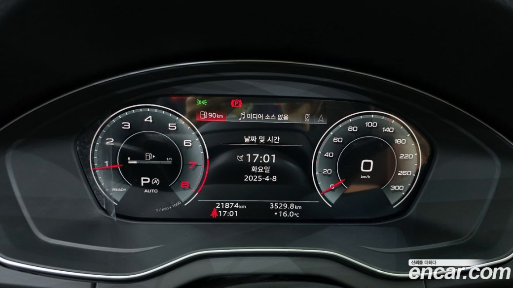Audi Q5 45 TFSI Quattro Premium, 2023