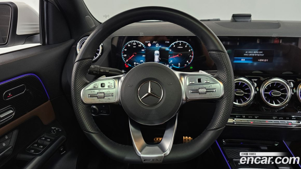 Mercedes-Benz GLA-Class GLA250 4MATIC, 2023