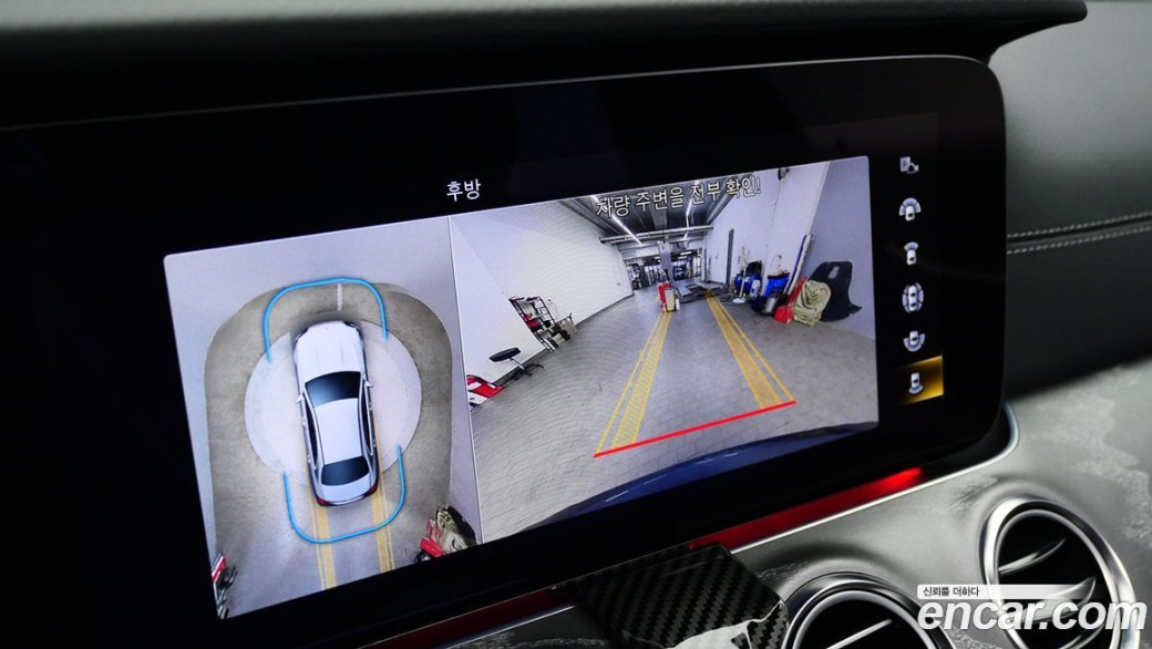 Mercedes-Benz E-Class E350 4MATIC AMG Line, 2023