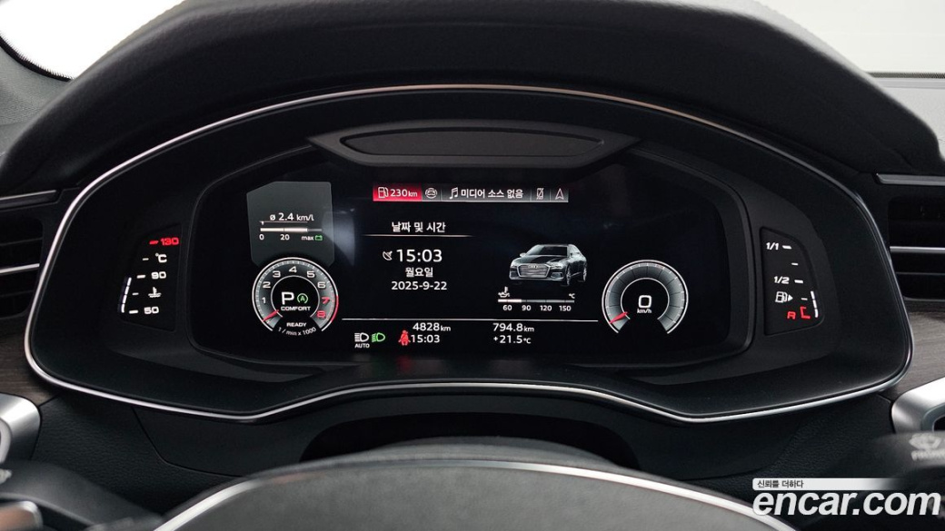 Audi A6 45 TFSI Premium, 2025