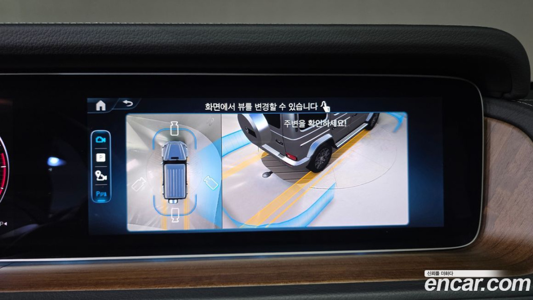 Mercedes-Benz G-Class G450d, 2025