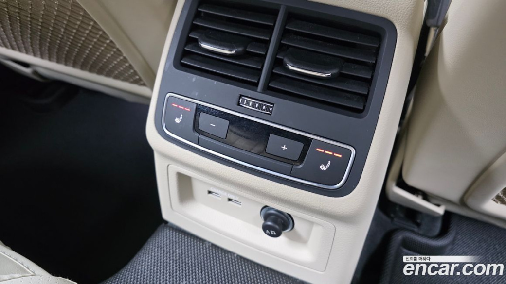 Audi A5 40 TFSI Quattro Premium Sportback, 2023