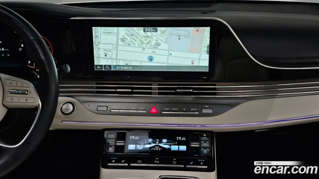 Hyundai Grandeur 2.5, 2023