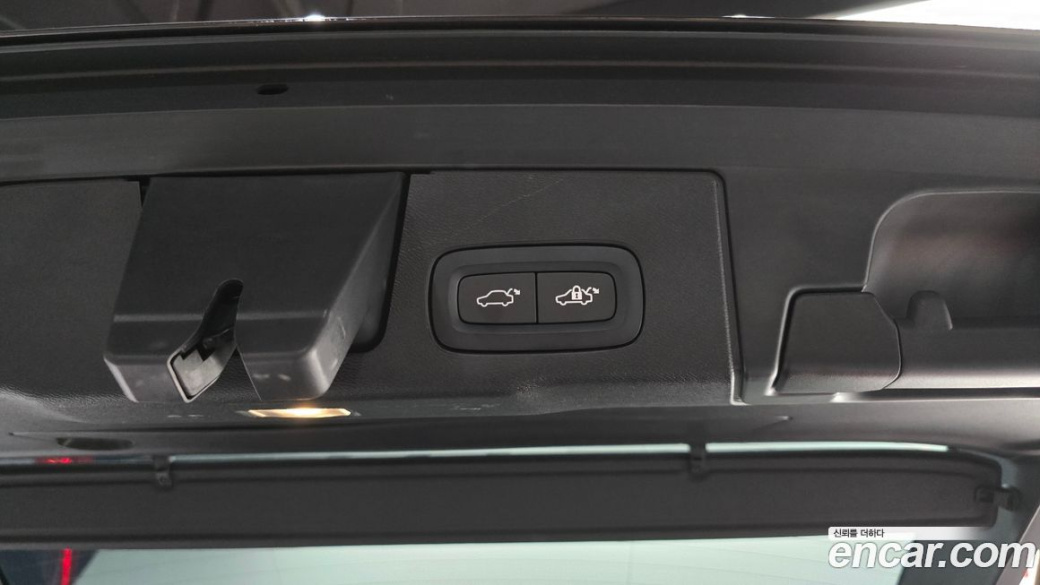 Volvo XC60 B5 Ultimate Bright, 2023