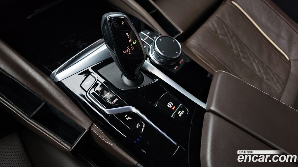 BMW 5-Series 530i xDrive M Sport Package, 2023