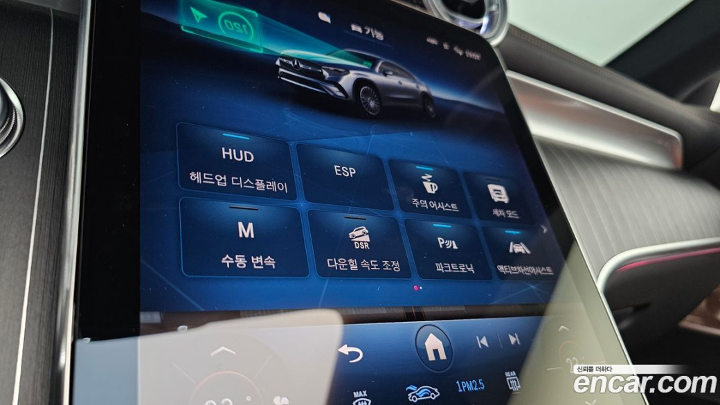 Mercedes-Benz GLC-Class GLC300 4MATIC Coupe, 2025
