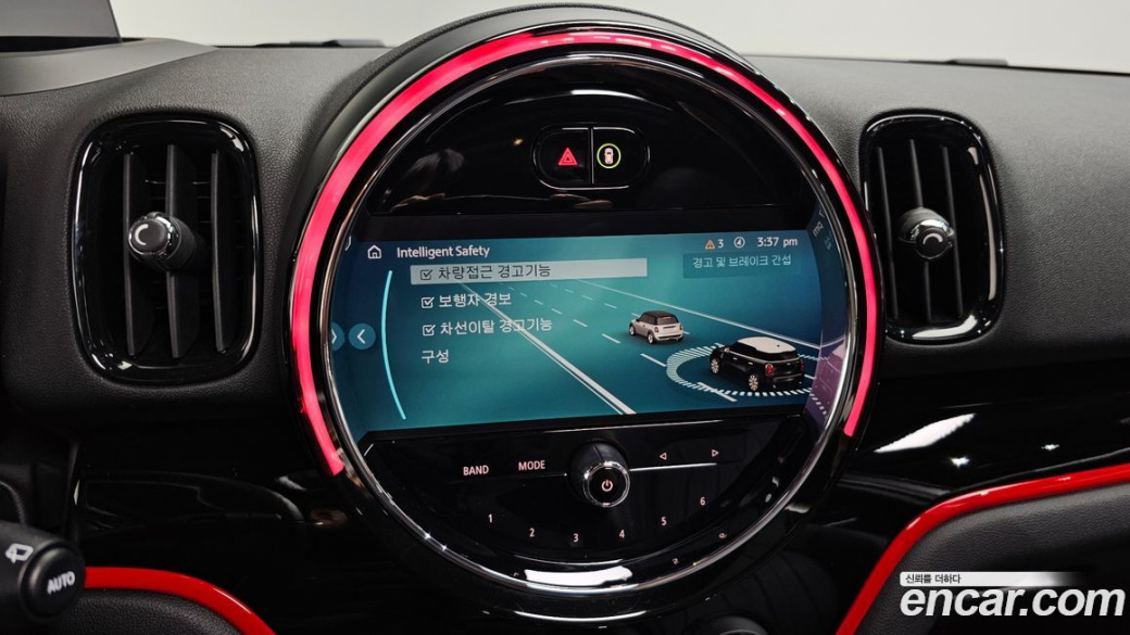 Mini Countryman JCW Launch Pack, 2023