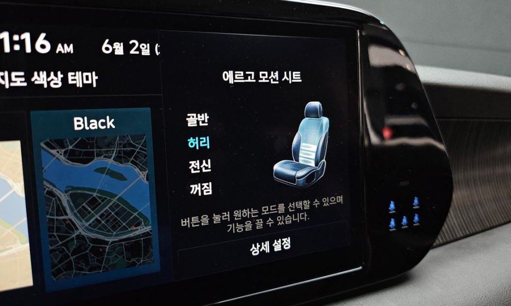 Hyundai Palisade Diesel 2.2 2WD, 2023