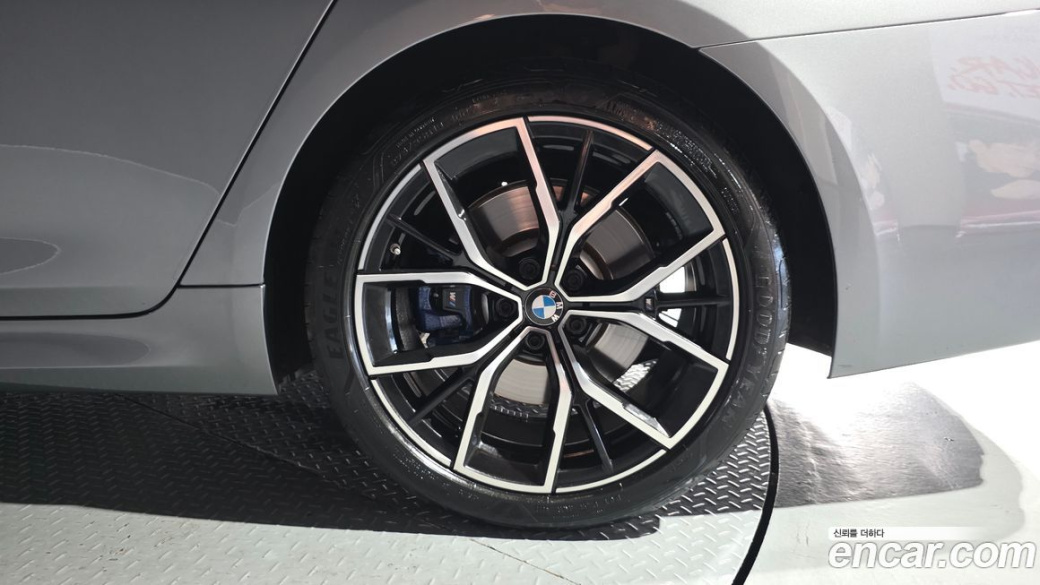 BMW 5-Series 530i M Sport Package, 2023