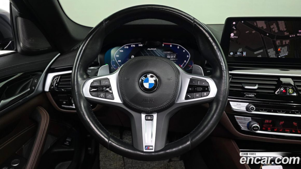 BMW 5-Series 530i M Sport Package, 2022