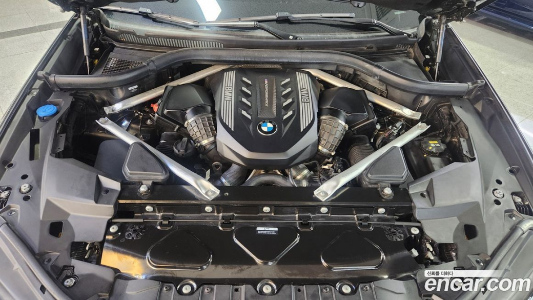 BMW X5 M50i, 2023