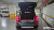 Mini Countryman ALL4, 2023