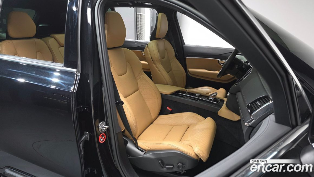 Volvo XC90 B6 Ultimate Bright, 2023