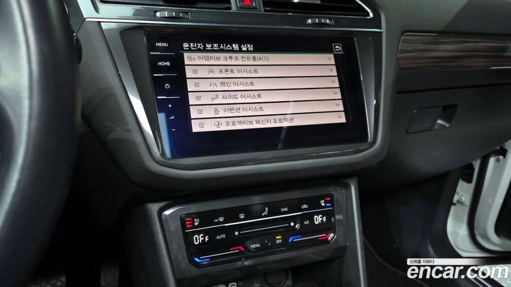 Volkswagen Tiguan 2.0 TDI Prestige, 2023