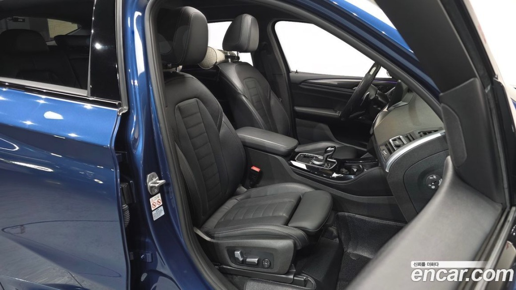BMW X4 xDrive20i M Sport, 2023