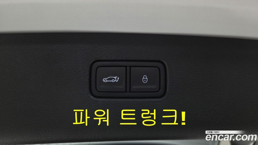 Genesis GV80 2.5T Gasoline 2WD, 2023