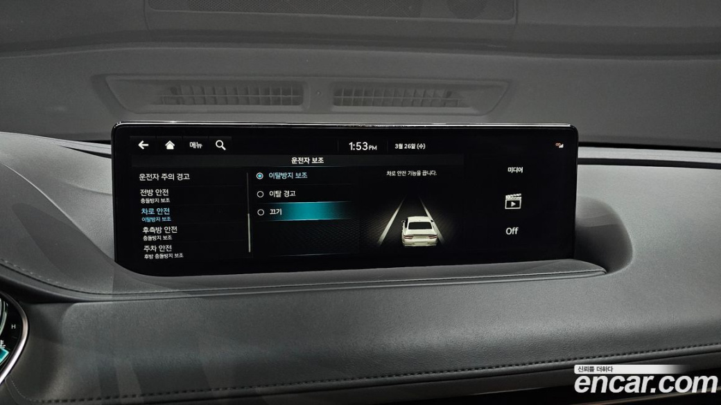 Genesis G80 Gasoline 2.5 Turbo AWD, 2022