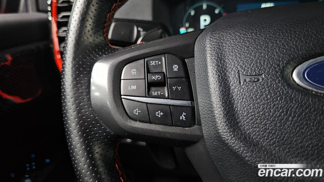Ford Ranger 2.0, 2023