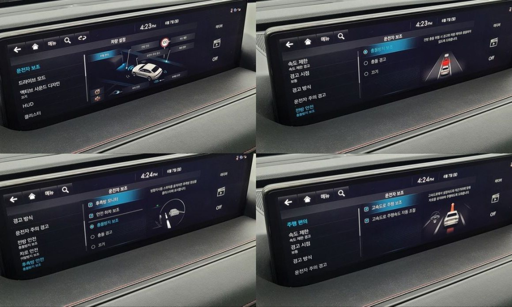 Genesis G80 Gasoline 2.5 Turbo AWD, 2022