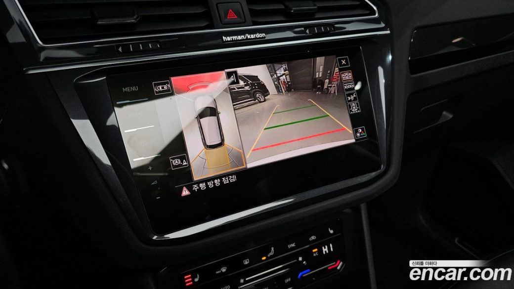 Volkswagen Tiguan 2.0 TDI Prestige, 2022