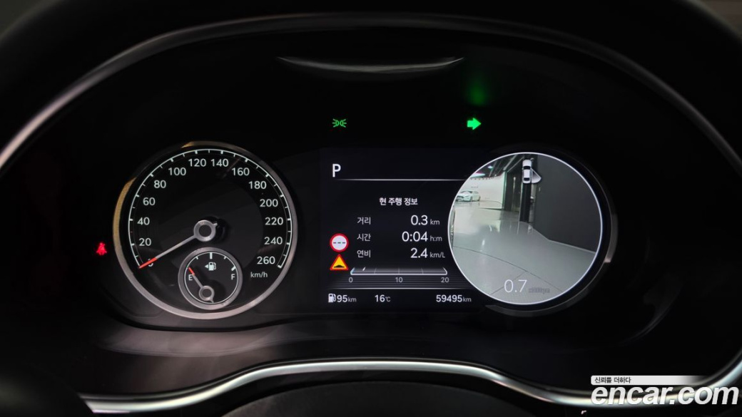 Genesis G80 Gasoline 2.5 Turbo AWD, 2022