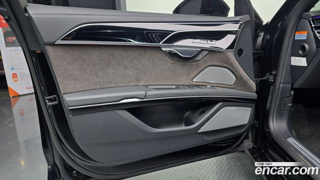Audi A8 55 TFSI Quattro LWB, 2021