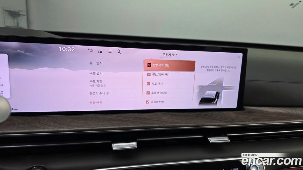 Genesis GV80 2.5T Gasoline AWD, 2024