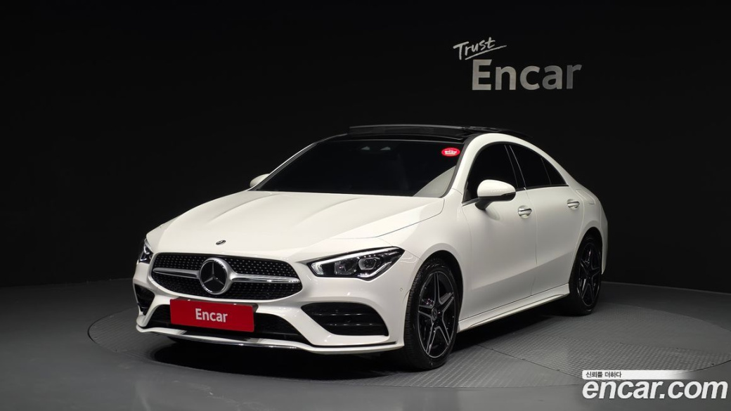 Mercedes-Benz CLA-Class CLA250 4MATIC, 2023