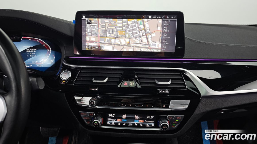 BMW 5-Series 530i M Sport Package, 2023