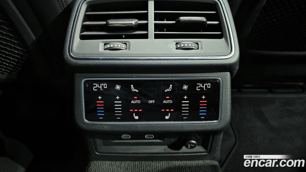 Audi A6 45 TFSI Quattro Premium, 2023