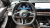 BMW 5-Series 530i xDrive M Sport, 2024