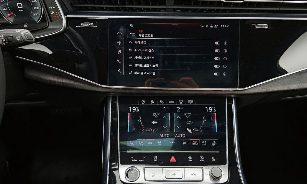 Audi Q7 45 TDI Quattro Premium, 2023