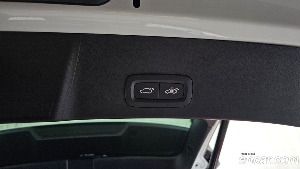 Volvo XC40 B4 Ultimate Bright, 2023