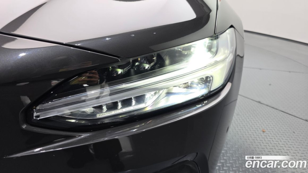 Volvo S90 B5 Ultimate Bright, 2023