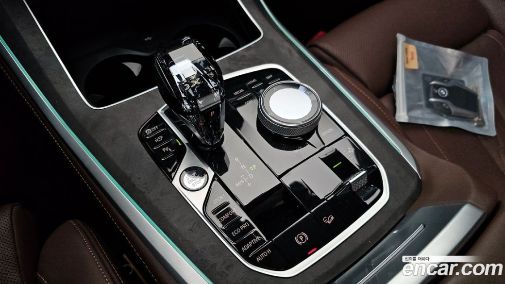 BMW X5 xDrive 30d xLine, 2023