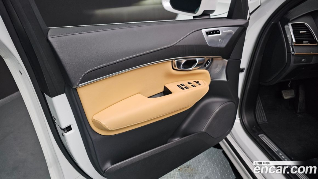 Volvo XC90 B6 Ultimate Bright, 2023