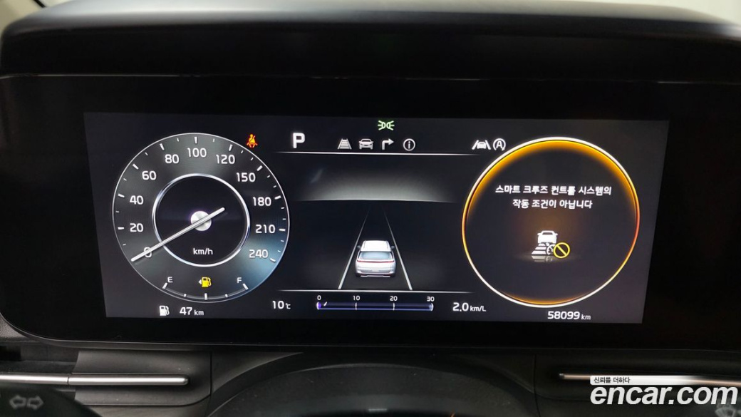 Kia Carnival 9-Seater Signature, 2023